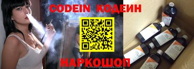 кокс Баксан