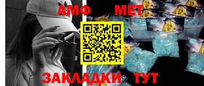 кокс Ачхой-Мартан