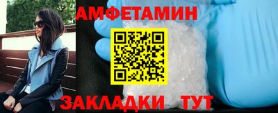 кокс Ачхой-Мартан