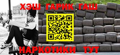 скорость Азнакаево