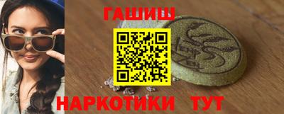 кокс Баксан