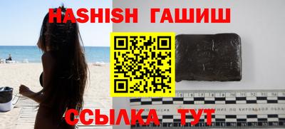 винт Абинск