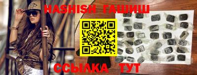 скорость Азнакаево