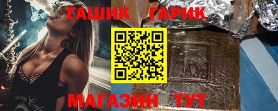 кокс Баксан