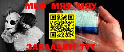 скорость Азнакаево