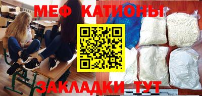 винт Абинск