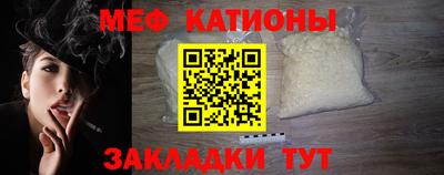 скорость Азнакаево