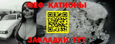 кокс Баксан