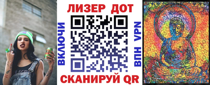 Купить где  Усть-Кут  Марки NBOMe 1,5мг 