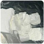 Кокаин Колумбия  Cocaine Colombia  VHQ 99% (fishscale) в Усть-Куте