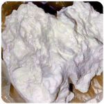 Кокаин Боливия Cocaine Bolivia  VHQ 97,1% в Усть-Куте