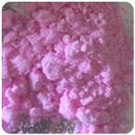 Кокаин Венесуэла  розовый  (Cocaine Venezuela)  VHQ 98.9%  в Усть-Куте