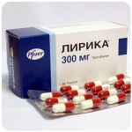 Лирика Пфайзер  Lyrica Pfrizer  (Прегабалин)  300 мг в Усть-Куте